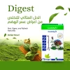 Biolys Digest | 24Tab
